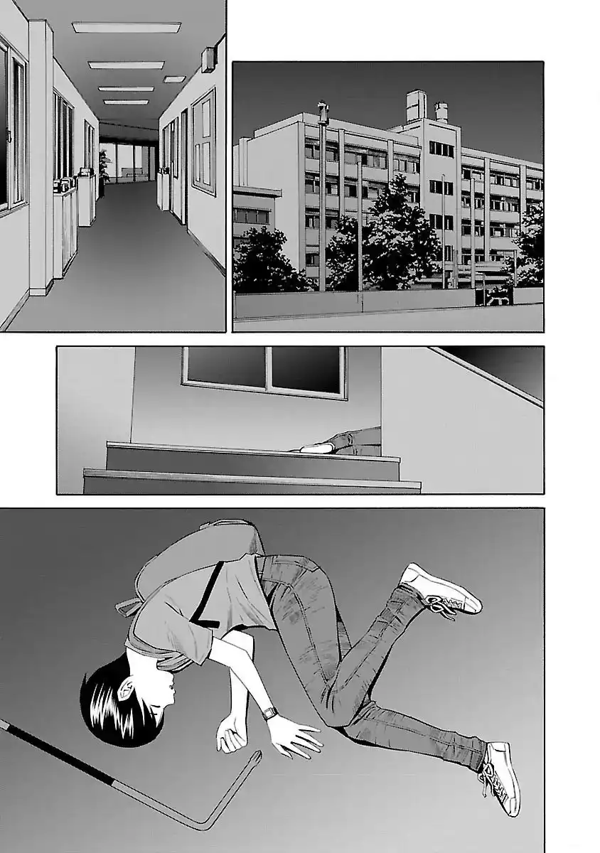 School Ningyo Chapter 18 12